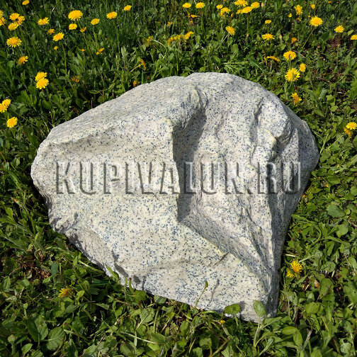 Валун 50-1