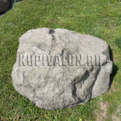 Валун 120-1