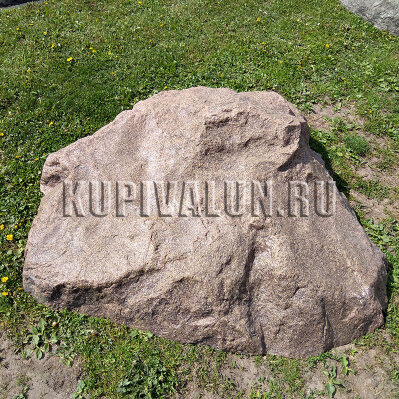 Валун 120-1