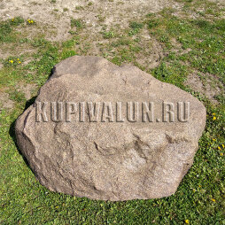 Валун 120-1 - Валун 120-1